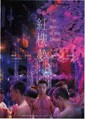 色即是空韩语原声中字版封面